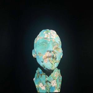 Never Pity A Fool (feat. Tosan)