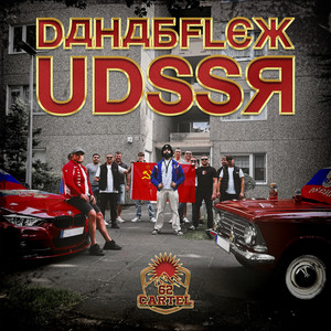 UdSSR (Explicit)