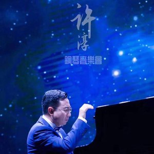 有一种生活叫日照