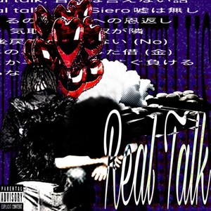 REAL TALK (Explicit)