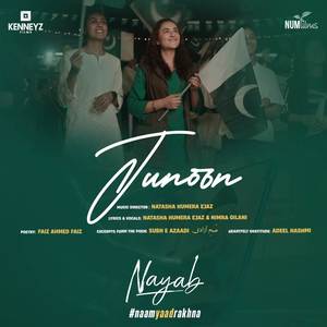 Junoon (From "Nayab")