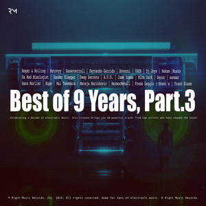 Together Track (Pavle Davchev Remix)