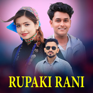 Rupaki Rani