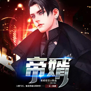 中广影音 - 怜悯