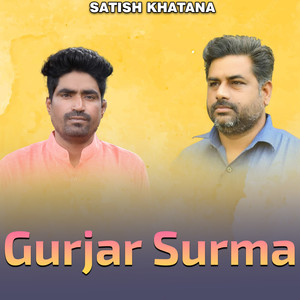 Gurjar Surma