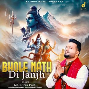 BHOLE NATH DI JANJH (feat. TANPREET)