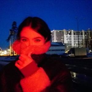 Ehrlich (feat. Trappinger)