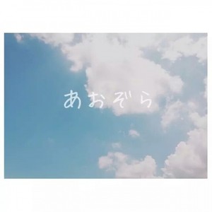乌克里里