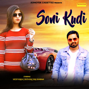 Soni Kudi - Single