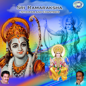 Sri Ramaraksha Stotram