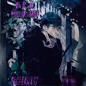 SUBIENDO EL TRAP (feat. B.R.H & B MONEY) (Explicit)