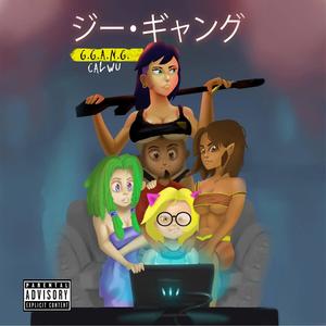 Full Metal Alchemist (feat. Mic Jack, Crimson Alchemist & Hugo Biggs) (Explicit)