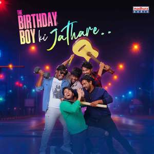 The Birthday Boy Ki Jathare (From 