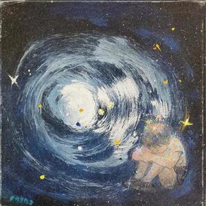 Star Power (Explicit)