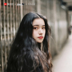 音乐一定是要听的 (Remix)