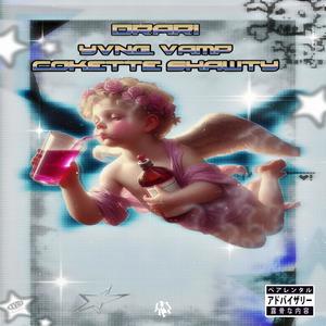 Cokette Shawty (feat. DRARI) (Explicit)