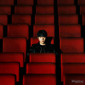 Top Floor (Feat. MELOH, The Quiett)