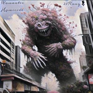 Stick in the club (Rico Watts X 23Kony) (Explicit)