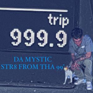 DABEGINNINGTODAEND (feat. LUNARNM) (Explicit)