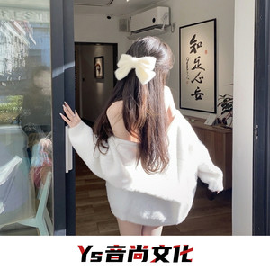 ElectroHouse (Remix)