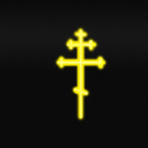 Пощади Всех Новичков (Explicit)