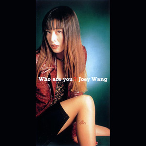 Who are you? (Original Karaoke|伴奏)