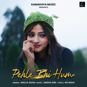 Pehle Bhi Hum
