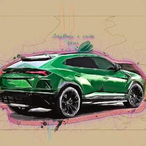 URUS (feat. 2SIDE) (Explicit)