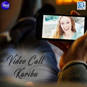 Video Call Karibu