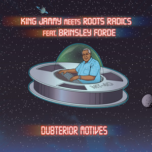 Dubterior Motives