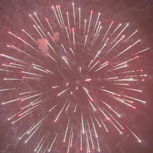 festival/war (prod.sanderysick) (Explicit)