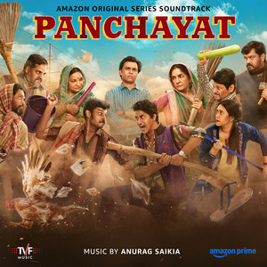 Dekh Tamasha