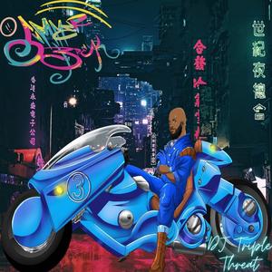 Triumphant (feat. Maverick (Mav) & Disciple D.I.)