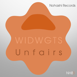 Unfairs