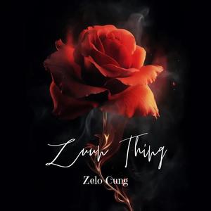 Zuun Thing (Explicit)