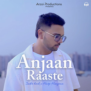 Anjaan Raaste