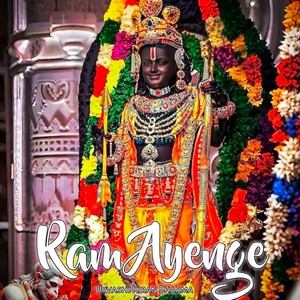 Ram Ayenge