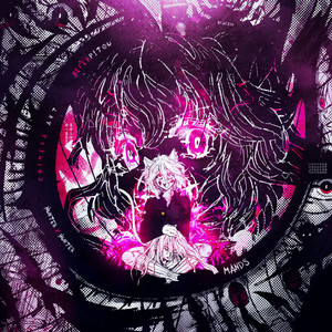 Mands - Lealdade (Versão Slowed)