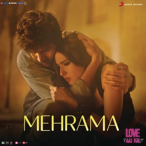 Mehrama
