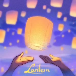 Lantern (feat. Luke Avon)