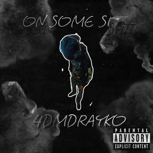 Remember Et (feat. Juskiii) (Explicit)