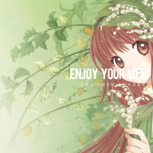 那一年我走王道