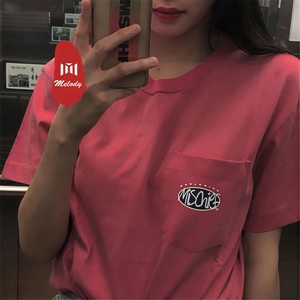 昨日梦