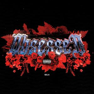 IMF (In Me Feelings) (feat. Toya K) (Explicit)