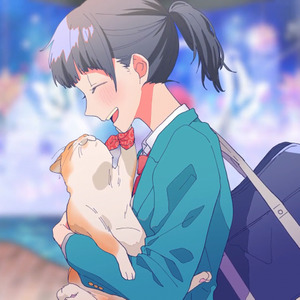 小さなライオン / 一只小狮子