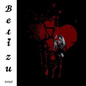 Beti zu (Pop-rock)