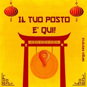 Il tuo posto è qui! (Base)