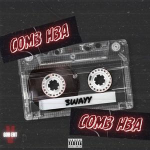 COM3 H3A COM3 H3A (Explicit)