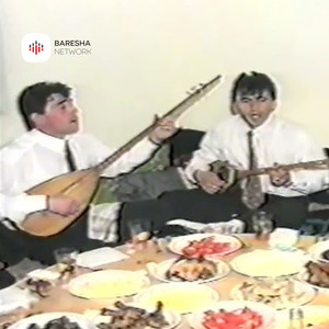 Anton Qeta burr Kosoves