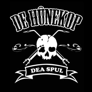 Dea Spul